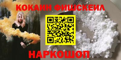 скорость mdpv Кулебаки