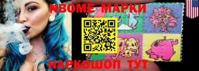 МДПВ Краснокаменск