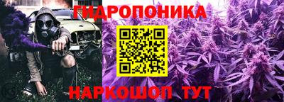 MESCALINE Кунгур