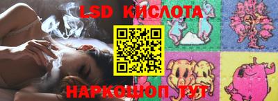 МДПВ Краснокаменск