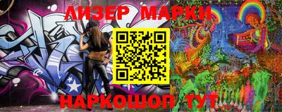 скорость mdpv Кулебаки