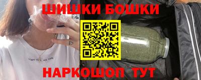 бутират Краснознаменск