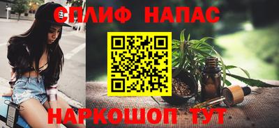 mdma Кумертау