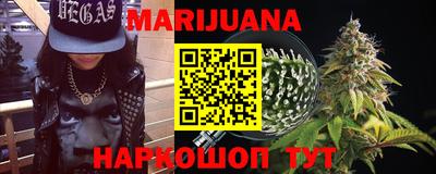 MESCALINE Кунгур