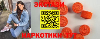 jwh Краснодар
