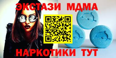 скорость mdpv Кулебаки
