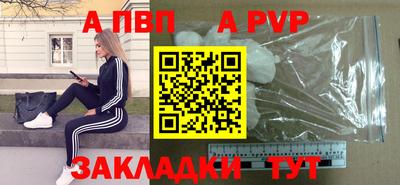 скорость mdpv Кулебаки