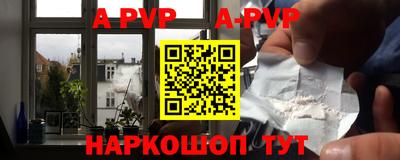 jwh Краснодар