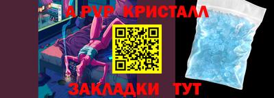 MESCALINE Кунгур