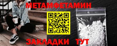 скорость mdpv Кулебаки