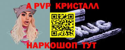 скорость mdpv Кулебаки