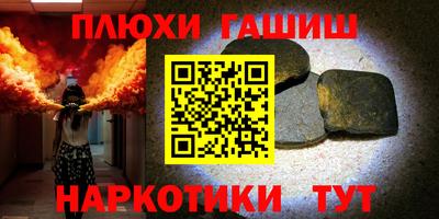 MESCALINE Кунгур
