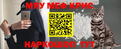 mdma Кумертау
